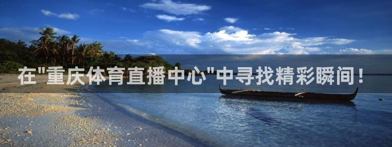 在\